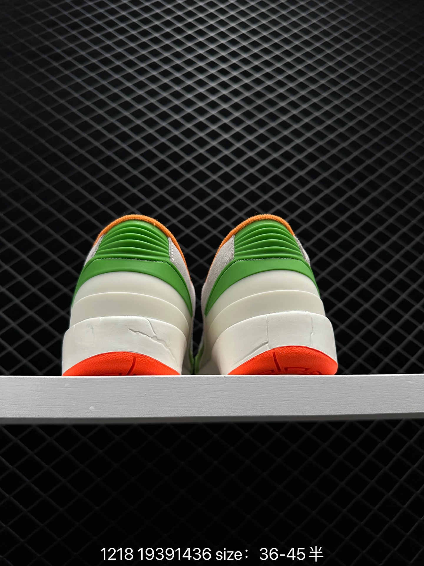 Titan x Air Jordan 2 Low WMNS